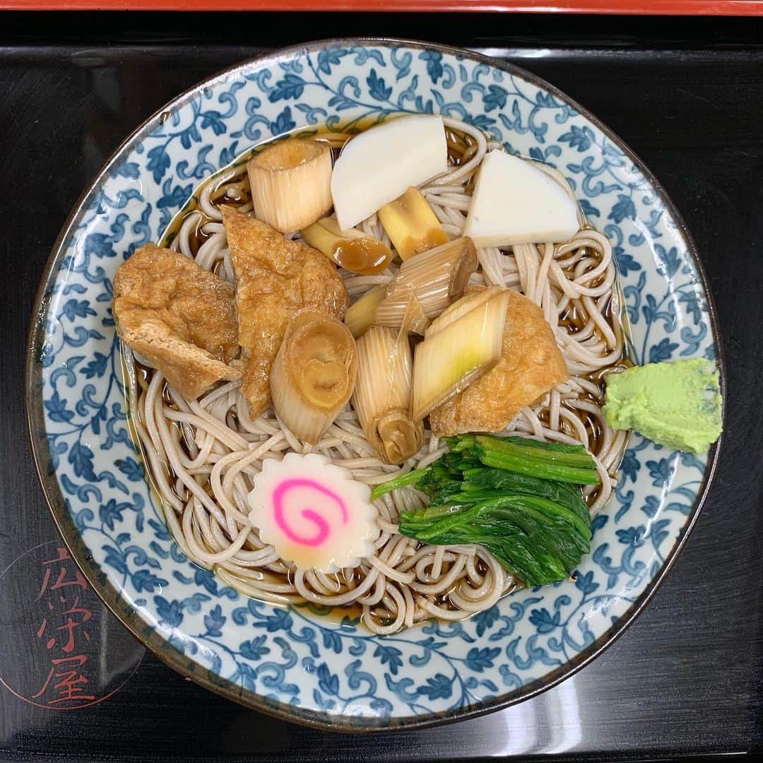 宙也のグルメインスタ