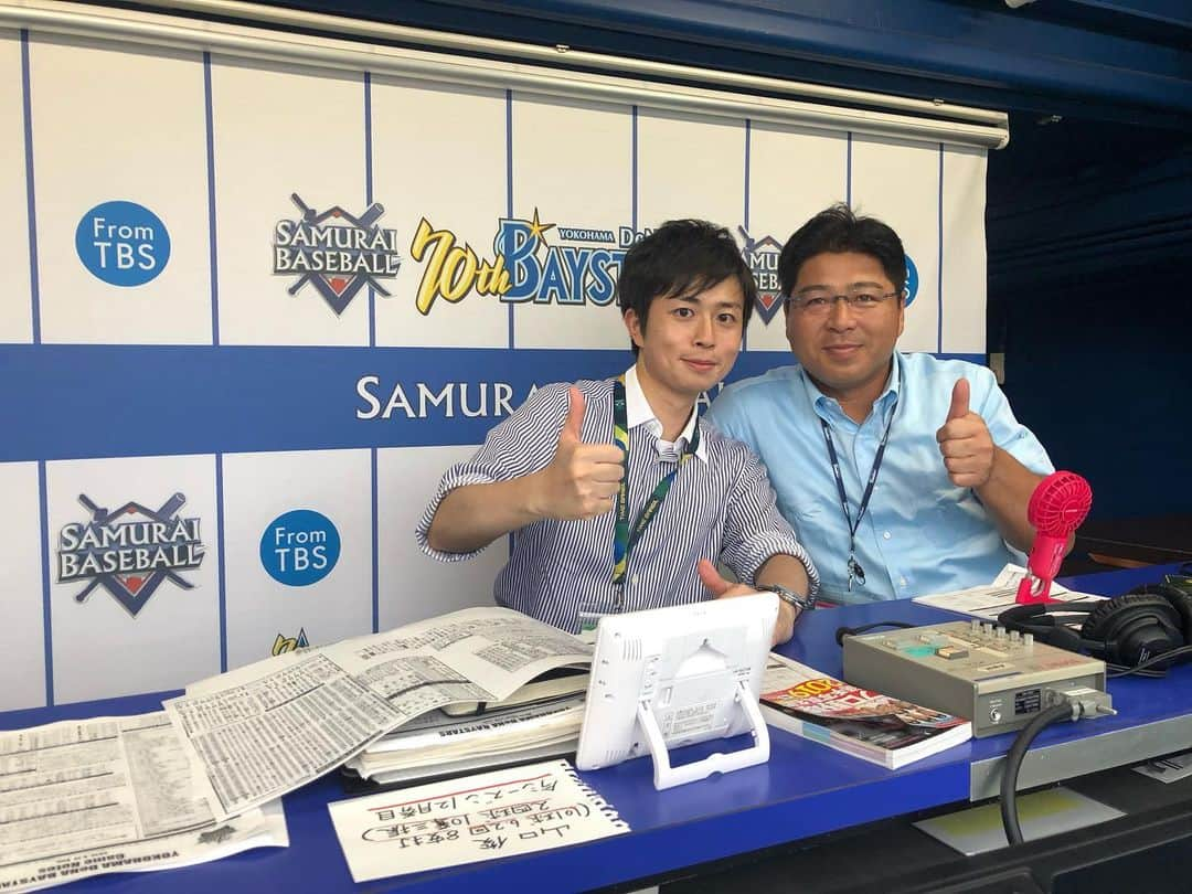 TBS「TBS野球班」さんのインスタグラム写真 - (TBS「TBS野球班」Instagram)「真夏のハマスタ大一番！﻿ DeNA vs 広島 ﻿ 熾烈極める2位争い！﻿ ﻿ なんといっても注目は﻿ 両チームのスラッガー対決！﻿ ﻿ DeNA青き主砲・筒香嘉智﻿ 昨日球団最年少で200号ホームランを達成！﻿ 今日もハマスタの夜空に特大花火を打ち上げろ🎇﻿ ﻿ 対するは広島のレッドモンスター鈴木誠也﻿ 今日が25歳の誕生日🎂﻿ 神ってる男のバースデーアーチに期待🎉﻿ ﻿ この後﻿ ごご6時〜BS-TBSで﻿ 横浜DeNAベイスターズvs広島東洋カープとの一戦を 真中満さんの解説でお伝えします。﻿ ﻿ #TBS﻿ #今永昇太 選手﻿ #九里亜蓮 選手﻿ #横浜DeNAベイスターズ﻿ #広島東洋カープ﻿ #真中満 さん﻿ #熊崎風斗 アナウンサー﻿ #初田啓介 アナウンサー﻿ #ハマスタ﻿ #横浜スタジアム﻿ #東京オリンピック﻿ #tokyo2020﻿ #世界野球プレミア12﻿ #侍ジャパン」8月18日 17時34分 - tbsbaseball