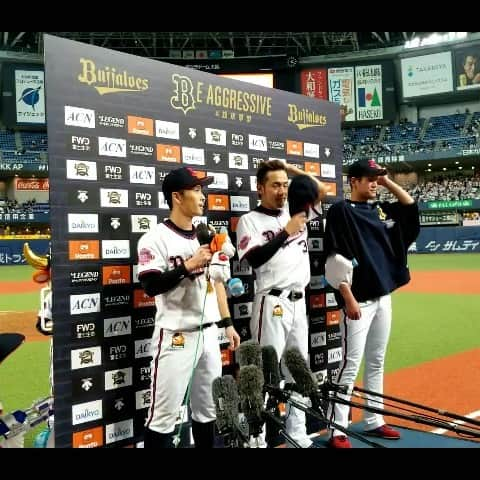 オリックス・バファローズのインスタグラム