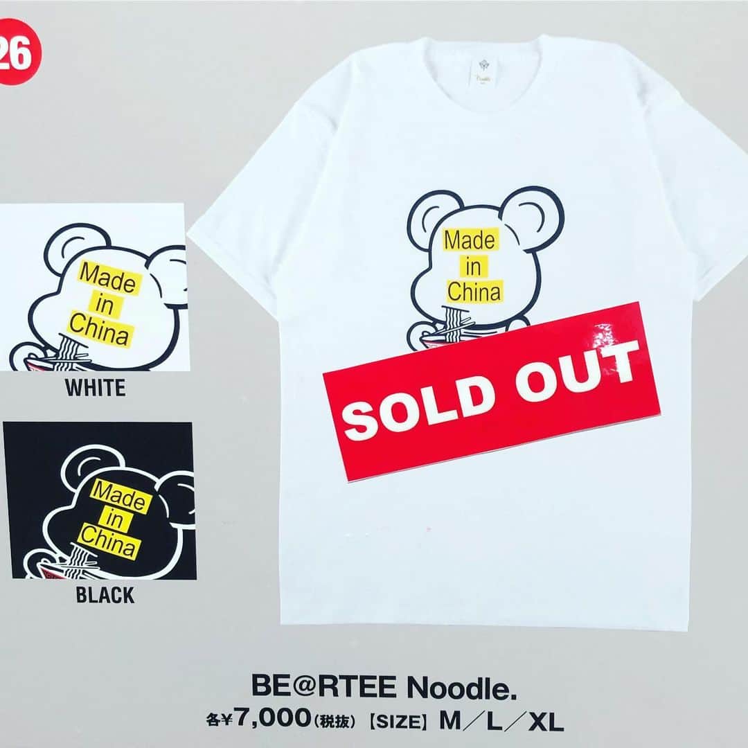 田中秀幸のインスタグラム：「be@rT Noodle #noodle_wear_ #medicomtoy #bearbrick #fashion  #art #streetfashion」