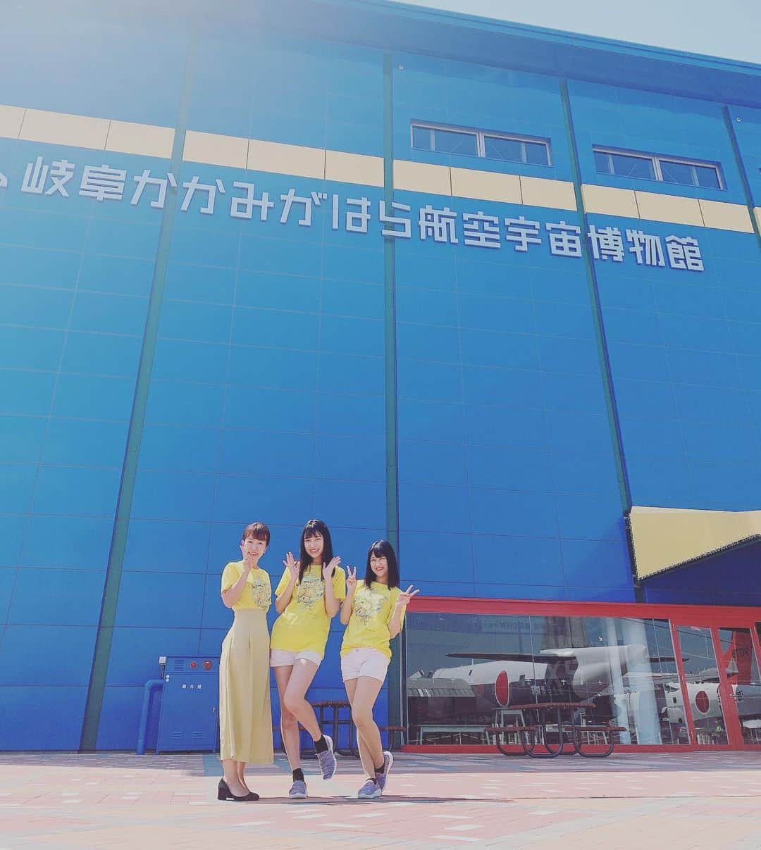 小椿希美のインスタグラム：「・ 24時間テレビ応援キャラバン。 今日は、岐阜県に行ってきました✨ ・ 今日ご一緒したのは、 昨日に引き続き 愛知県出身の4人組アイドルグループ 『小野小町』のメンバー。 今日は、坂中楓さんと山川紗希さんが 参加してくれました。 ・ 午前は、 本巣市の『モレラ岐阜』に。 午後は、 各務原市の『岐阜かかみがはら航空宇宙博物館』 にお邪魔しました。 ・ 猛暑の中、 たくさんのご協力 ありがとうございます。 今日の応援キャラバンの様子は、 明日の中京テレビ『キャッチ！』で 放送予定です。 ・ そして2日間一緒に キャラバン隊を担当してくれた 『小野小町』のみなさん♡ ありがとうございました！！！ 2日間でメンバー全員とご一緒出来て 嬉しいです。 来月メジャーデビューということで CDをいただきました✨ 可愛い可愛い4人 今後の活躍を 応援したいなぁと思います☺️✨ ・ #24時間テレビ#応援キャラバン #岐阜県#本巣市#モレラ岐阜 #各務原市#岐阜かかみがはら航空宇宙博物館 #小野小町#坂中楓#山川紗希」