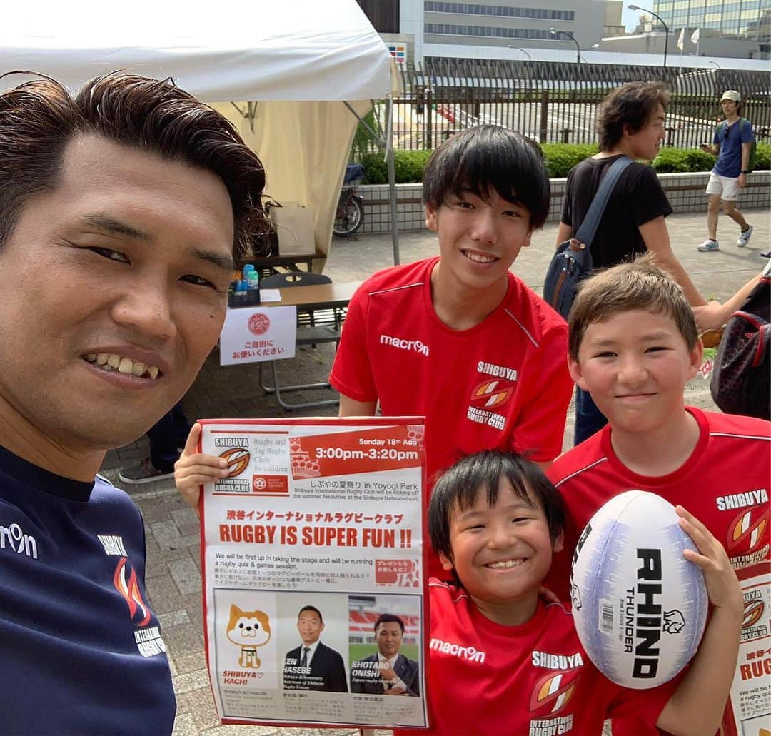 大西将太郎さんのインスタグラム写真 - (大西将太郎Instagram)「夏の風物詩！ 「しぶやの夏祭り」が代々木公園けやき並木にて開催され、参加してきました！ 渋谷インターナショナルラグビークラブがラグビーが楽しくなるクイズ&ゲームコーナーで盛り上げてくださり、とても楽しかったです。 渋谷区長・渋谷区ラグビー協会名誉会長 長谷部健様、渋谷区観光協会公式キャラクターSHIBUYA♡HACHIもゲスト参加。渋谷もラグビー熱ありますよ〜！」8月18日 18時24分 - shotaro12