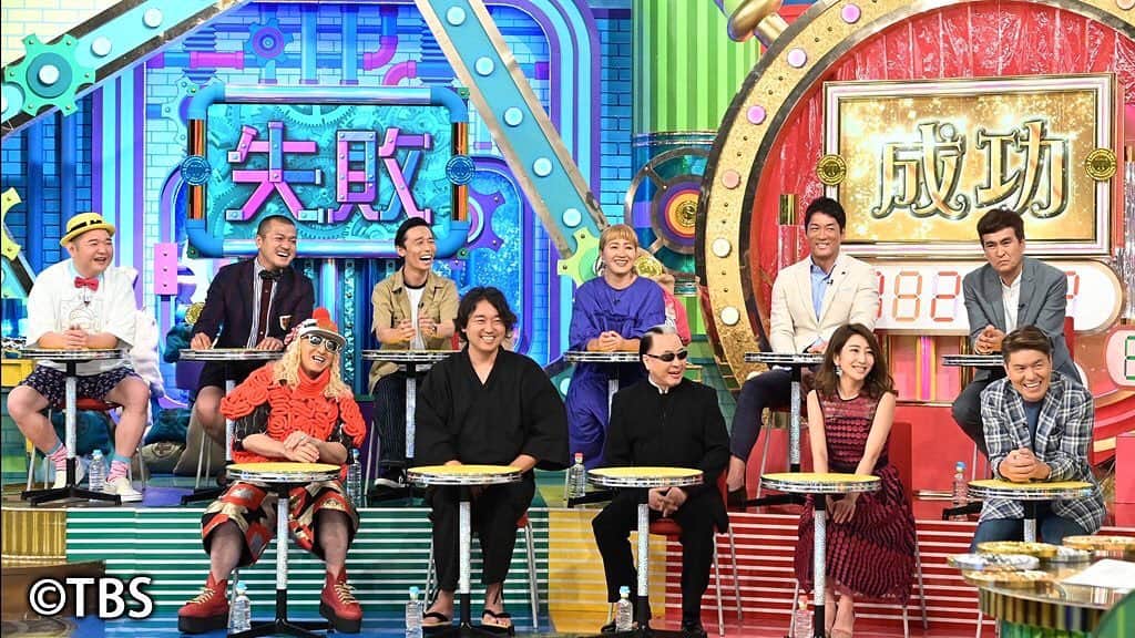 木嶋真優さんのインスタグラム写真 木嶋真優instagram ちょっと真面目な話 わけあって 今までの生い立ちの写真を神戸から送ってもらって 目を通している 幼稚園の時の 卒園アルバムが送られてきた もうこの写真の頃は バイオリンで私は生きていくと とっくに