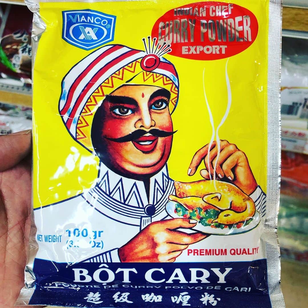 田中秀幸のインスタグラム：「このカレー粉最高。#カレー」
