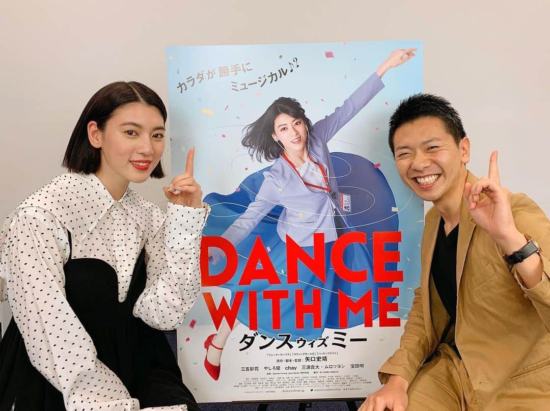 上坂嵩のインスタグラム