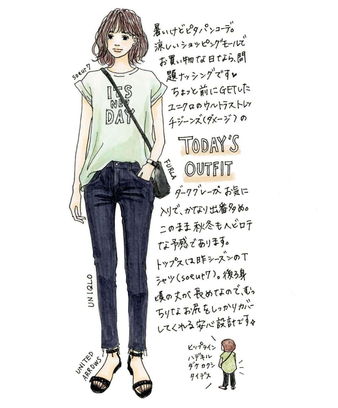 saekoのインスタグラム：「. ダボパンを買いに行った日のピタパンコーデ。 getしたダボジーパンコーデはまた後日✍️ #実際は昨日着てた服 . 1枚目は久しぶりに水彩ペンで着色したイラスト。 服の色味は、i Padで描いた2枚目のイラストのほうが近いです。 同じ下書きから描き起こしたのに、仕上がりがかなり違う😅 . いいねやコメントありがとうございます。 お返事少々お待ちくださいませませ🙇‍♀️ #イラスト#ファッションイラスト#アナログイラスト#デジタルイラスト#イラストレーター#ipadpro#今日のコーデ#昨日のコーデ#カジュアルコーデ#大人カジュアル#tシャツ#soeur7#デニム#ウルトラストレッチジーンズ#ダメージ#ユニクロ#uniqlo#ショルダーバッグ#フルラ#furla#outlet#サンダル#ユナイテッドアローズ#unitedarrows#ボブ#ボブヘアー#イラストグラム#illustgram」