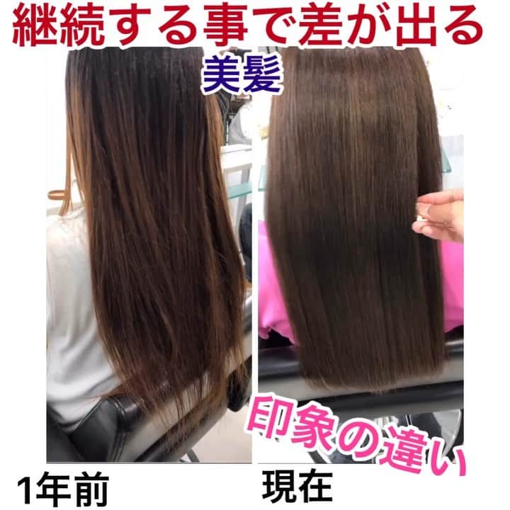 小山雄也のインスタグラム