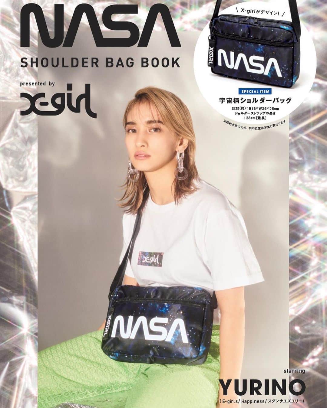 YURINOさんのインスタグラム写真 - (YURINOInstagram)「👽 NASA SHOULDER BAG BOOK presented by X-girl 8/23発売🖤予約受付してるって🤭 #NASA #Xgirl」8月18日 20時55分 - yurino_happiness