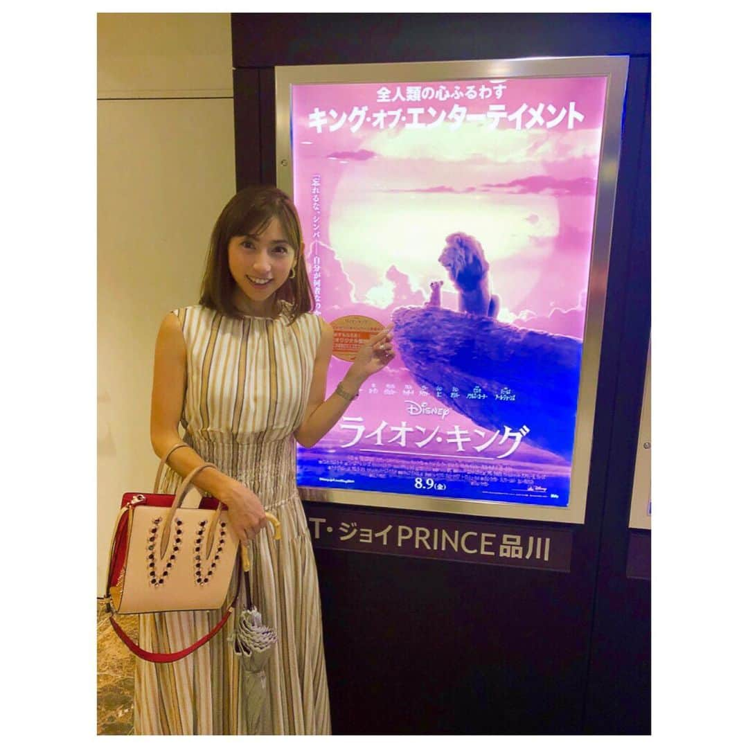 宮崎瑠依さんのインスタグラム写真 - (宮崎瑠依Instagram)「映画「ライオンキング」を観に行きました😉✨. . IMAXの臨場感に感激✨ シンバが可愛くて可愛くて🥺💕 ライオンの赤ちゃん飼いたい🙄w  吹き替えも観たいな。  #ライオンキング #映画鑑賞 #imax #シンバ」8月18日 21時05分 - ruimiyazaki