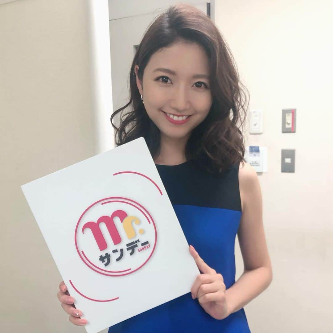 三田友梨佳さんのインスタグラム写真 - (三田友梨佳Instagram)「☆ このあと22時からはMr.サンデーです！ 宮根さんは夏休みでいらっしゃいませんが、 今日はMC一人で頑張ります！！！ ご覧いただけたら嬉しいです♪」8月18日 21時30分 - yurikamita_official