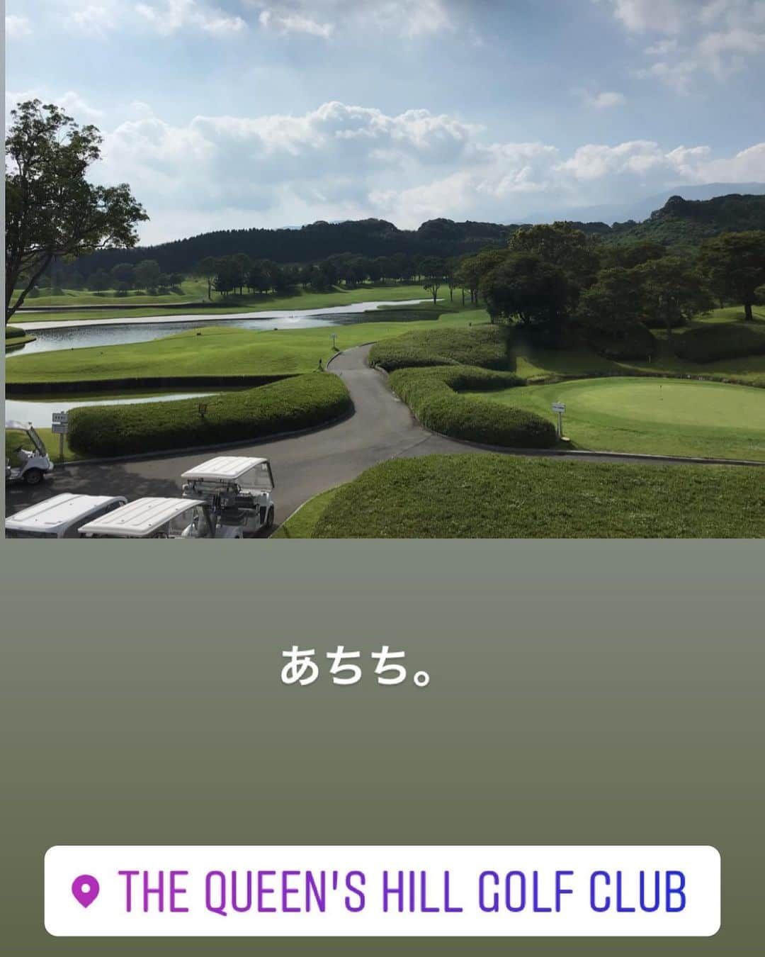 川原由維のインスタグラム