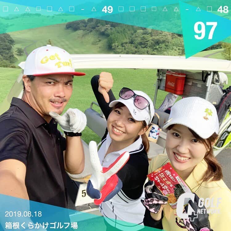 江原詩織のグルメインスタ