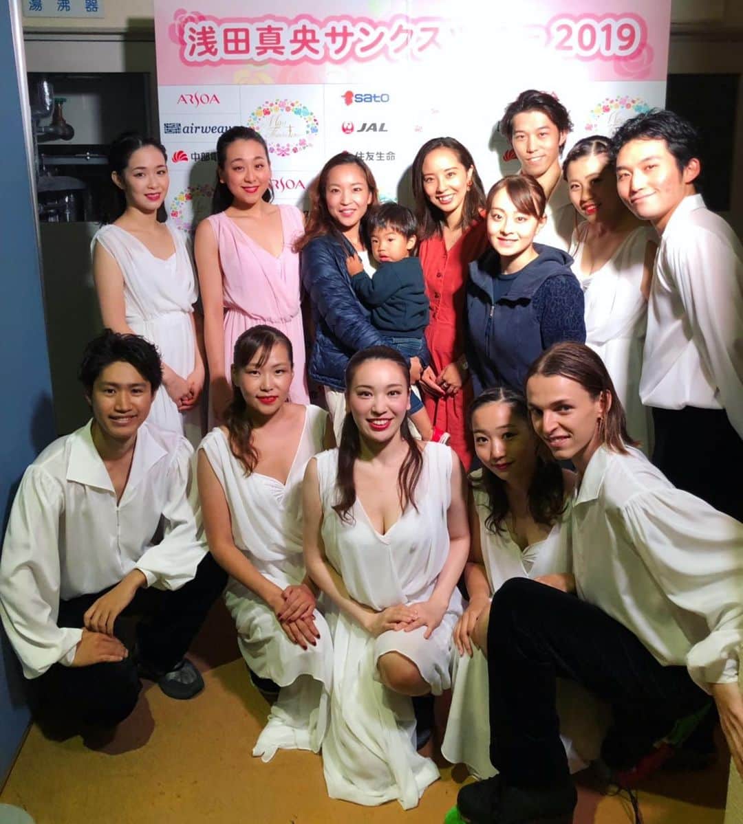 林渚さんのインスタグラム写真 - (林渚Instagram)「帯広公演ありがとうございました😊✨ 台風心配でしたが、無事に行けて良かったです😭💕 楽公演には、インストラクターとしても、ショースケーターとしても大先輩のゆえさん(@yue718 )がいらしてました💖(ゆえさんは帯広FSCでコーチをされています。長くショーでご活躍されていた憧れの方です⛸)お会いできて、本当に嬉しかったです😍✨ 駅前の長崎屋が楽しかったので(主婦目線😂)、昨日長居してしまいました😊お家の近くにもほしい！笑 お土産のじゃがバターを食べるのが今から楽しみです！北海道は、お土産が豊富ですごい！ #浅田真央サンクスツアー #maotour 2019 #帯広 公演 #北海道」8月18日 22時48分 - nagiiinsta