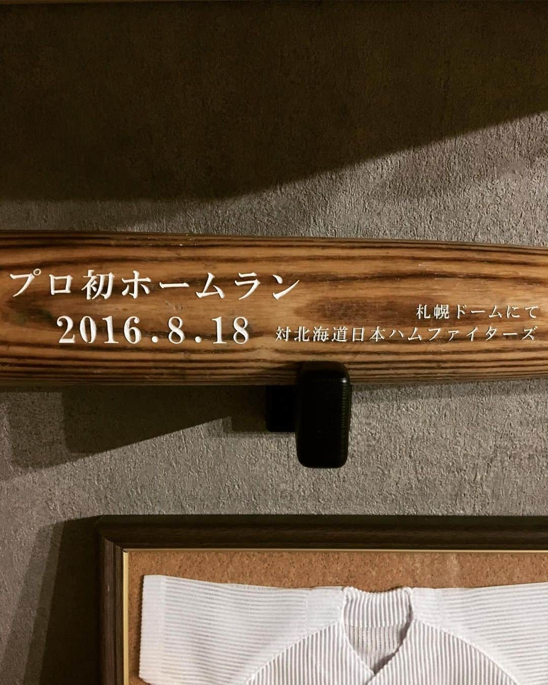 吉田正尚さんのインスタグラム写真 - (吉田正尚Instagram)「. 今日は愛犬ハーパー1歳の誕生日をお祝いしました🎂  8月18日はプロ初ホームランを打った日でもあります🤟  出会うべくして出会ったような、、 これも何かの縁ですね😊  #フレンチブルドッグ #愛犬ハーパー」8月18日 23時31分 - bh_masataka34