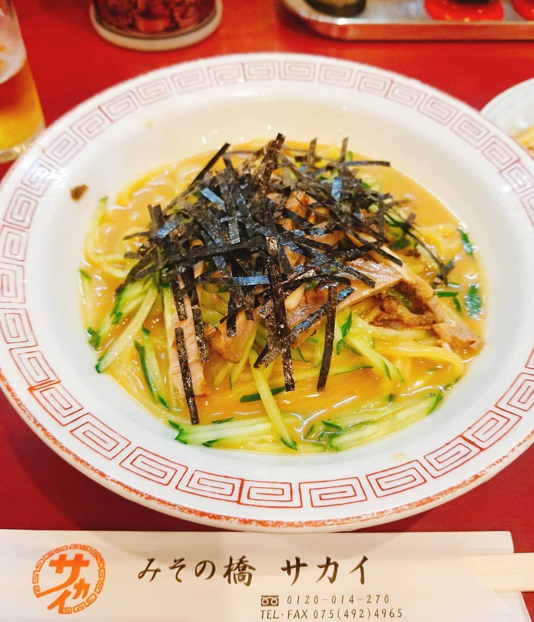 谷口キヨコのグルメインスタ