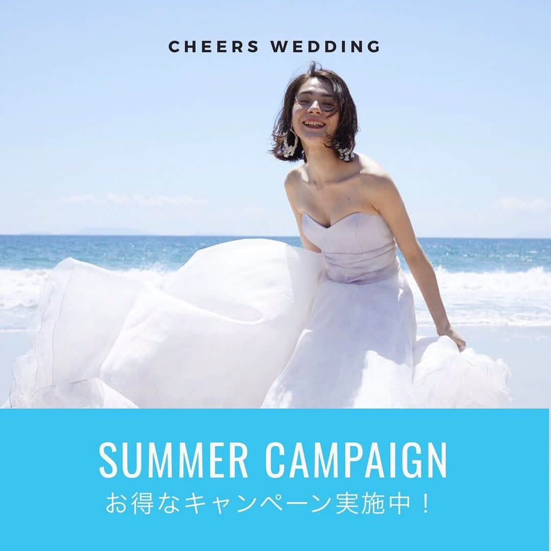 ハワイフォトウェディングのCheers Weddingさんのインスタグラム写真 - (ハワイフォトウェディングのCheers WeddingInstagram)「* ハワイのフォトツアーならCheers Wedding。 * ハワイでしか叶えられないとっておきのロケーションでおふたりならではの特別なフォトウェディングが叶います♡ * チアーズウェディングでは、専属のドレスコーディネーターがお衣装選びをお手伝いさせていただきます♡ * *********************** ◆ビーチ撮影＄690プラン◆. ▫︎日本人アーティストによるヘアメイク. ▫︎ビーチ(ワイキキ～アラモアナ近郊)への往復送迎. ▫︎人気カメラマン ▫︎撮影データ100カット以上. ▫︎100着以上から選べるウェディングドレス&タキシードレンタル. ▫︎ヘアアクセサリー ▫︎撮影小物 全て含んだパーフェクトプランです！. *********************** ◆フォトツアー8月9月直前割キャンペーン実施中！！◆ * 8月15日〜8月31日の期間中撮影限定、通常ビーチ撮影$690プランが$650に！！. 更にハクレイ$50相当もプレゼント！！ ★サマー特典として、8月中の撮影に限り土日UP料金無し&人気カメラマンKajita &Yui &Naoka指名料($180)もプレゼント♪. . 【カメラマンKajita】 8月27日、28日 撮影OK. . 【カメラマンYui】 8月20日、21日、22日、24日、26日、29日 撮影OK. . 【カメラマンNaoka】 8月21日、23日、24日、29日、30日、31日 撮影OK. * * 9月1日〜9月30日までの期間中撮影限定、通常ビーチ撮影$690プランが$670に！！. 更にハクレイ$50相当もプレゼント！！ . Instagram限定特典です。 * 10月11月の早割キャンペーンもSTART！ * フォトプランのご予約はプロフィール欄のURL フォトツアー公式HPからどうぞ♪ * * お問合せ・ご予約の際はこちらの記事をご覧いただいた旨お伝えくださいませ。. ※キャンペーンの併用不可 ※新規お申込みのお客様に限ります。 * * ◆ハワイでの手軽&web申込のCUTEなウェディングならこちら♪ @cheers_lilii . * ◆ハワイでのフルオーダーウェディングならこちら♪ @cheers_wedding * 【お問合せ】 Cheers Wedding（チアーズウェディング） cheerswedding.jp/photo/ ☎0120-128-828. * #チアーズウェディング #チアーズウエディング  #ハワイウェディング #ハワイウエディング #フォトウェディング #リゾートウェディング　#フォトツアー #ハワイ旅行 #ハワイ挙式 #ハワイ婚 #cheerswedding  #hawaiiwedding #フォトシューティング #日本中のプレ花嫁さんと繋がりたい #ウェディングニュース #プレ花嫁　#卒花嫁 #前撮り　#結婚準備 #ハワイフォトツアー #ハワイプロデュース #ウエディングフォト #フォトウェディング #ロケーションフォト #ハワイ #photowedding #weddingphotos #フォトジェニック」8月19日 9時32分 - cheers_photowedding