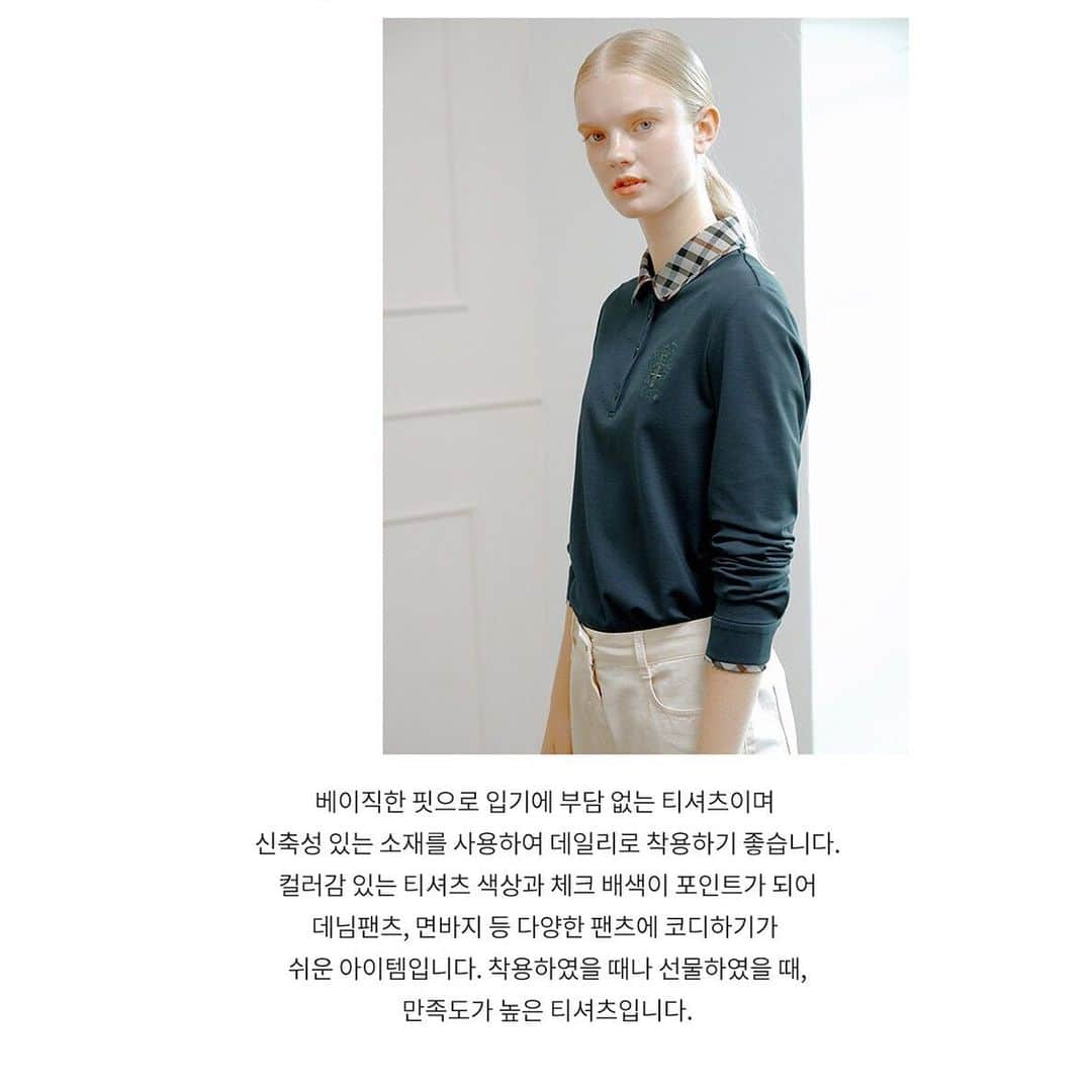 DAKS Koreaさんのインスタグラム写真 - (DAKS KoreaInstagram)「• DAKS ladies  끝나지 않을 것 같던 더위가 조금은 가신 지금, 이제는 추석이 다가옵니다. 추석에 사랑하는 부모님과 친지들에게 선물할 수 있는 닥스 레이디스의 티셔츠를 소개합니다. 넥라인과 소맷단의 체크 포인트로 가을에 편안하고 고급스럽게 착용하실 수 있습니다.  선물 포장재도 함께 동봉하여 배송되오니 즐거운 추석, 닥스 레이디스와 함께 하세요.  _ [네이비 체크배색 긴팔 카라티셔츠 ] #DLTS9D991N2  #닥스 #닥스레이디스 #닥스125주년」8月19日 9時34分 - dakskorea_accessories