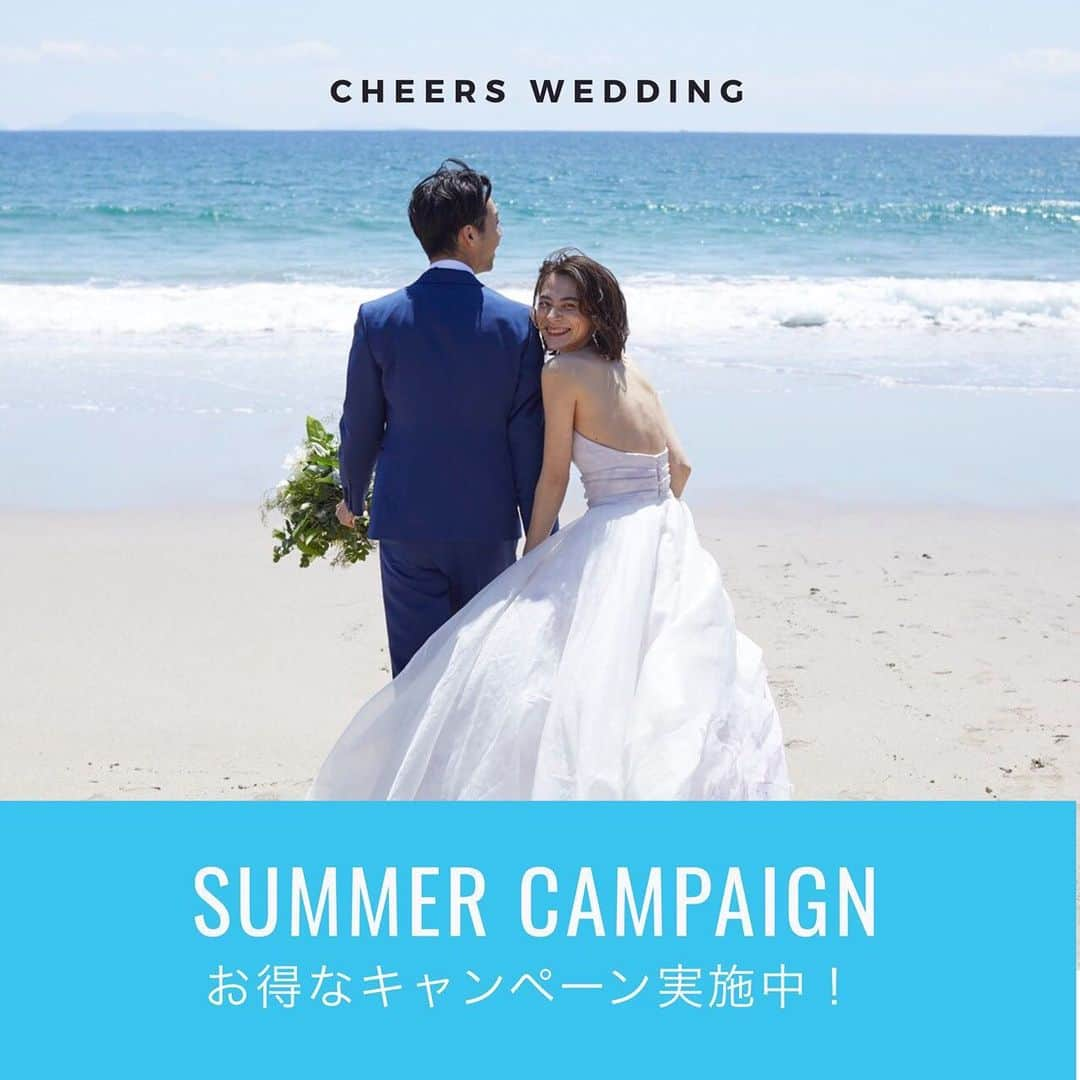 ハワイフォトウェディングのCheers Weddingさんのインスタグラム写真 - (ハワイフォトウェディングのCheers WeddingInstagram)「* ハワイのフォトツアーならCheers Wedding。 * ハワイでしか叶えられないとっておきのロケーションでおふたりならではの特別なフォトウェディングが叶います♡ * チアーズウェディングでは、専属のドレスコーディネーターがお衣装選びをお手伝いさせていただきます♡ * *********************** ◆ビーチ撮影＄690プラン◆. ▫︎日本人アーティストによるヘアメイク. ▫︎ビーチ(ワイキキ～アラモアナ近郊)への往復送迎. ▫︎人気カメラマン ▫︎撮影データ100カット以上. ▫︎100着以上から選べるウェディングドレス&タキシードレンタル. ▫︎ヘアアクセサリー ▫︎撮影小物 全て含んだパーフェクトプランです！. *********************** ◆フォトツアー8月9月直前割キャンペーン実施中！！◆ * 8月15日〜8月31日の期間中撮影限定、通常ビーチ撮影$690プランが$650に！！. 更にハクレイ$50相当もプレゼント！！ ★サマー特典として、8月中の撮影に限り土日UP料金無し&人気カメラマンKajita &Yui &Naoka指名料($180)もプレゼント♪ * 【カメラマンKajita】 8月27日、28日 撮影OK. . 【カメラマンYui】 8月20日、21日、22日、24日、26日、29日 撮影OK. . 【カメラマンNaoka】 8月21日、23日、24日、29日、30日、31日 撮影OK . 9月1日〜9月30日までの期間中撮影限定、通常ビーチ撮影$690プランが$670に！！. 更にハクレイ$50相当もプレゼント！！ . Instagram限定特典です。 * 10月11月の早割キャンペーンもSTART！ * フォトプランのご予約はプロフィール欄のURL フォトツアー公式HPからどうぞ♪ * * お問合せ・ご予約の際はこちらの記事をご覧いただいた旨お伝えくださいませ。. ※キャンペーンの併用不可 ※新規お申込みのお客様に限ります。 * * ◆ハワイでの手軽&web申込のCUTEなウェディングならこちら♪ @cheers_lilii . * ◆ハワイでのフルオーダーウェディングならこちら♪ @cheers_wedding * * 【お問合せ】 Cheers Wedding（チアーズウェディング） cheerswedding.jp/photo/ ☎0120-128-828. * #チアーズウェディング #チアーズウエディング  #ハワイウェディング #ハワイウエディング #フォトウェディング #リゾートウェディング　#フォトツアー #ハワイ旅行 #ハワイ挙式 #ハワイ婚 #cheerswedding  #hawaiiwedding #フォトシューティング #日本中のプレ花嫁さんと繋がりたい #ウェディングニュース #プレ花嫁　#卒花嫁 #前撮り　#結婚準備 #ハワイフォトツアー #ハワイプロデュース #ウエディングフォト #フォトウェディング #ロケーションフォト #ハワイ #photowedding #weddingphotos #フォトジェニック」8月19日 9時34分 - cheers_photowedding