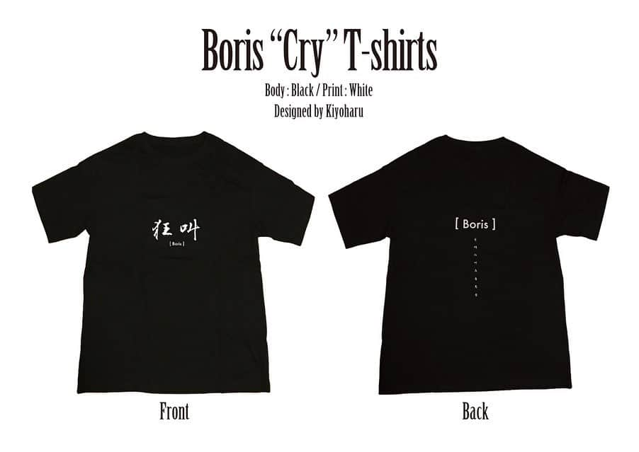 BORISさんのインスタグラム写真 - (BORISInstagram)「Boris North America Tour 2019 Merchandise. “LφVE & EVφL” Tour Raglan T-Shirt. Illustrated by Mami Saitou. “Cry” T-shirt Designed by Kiyoharu “Shadow of Skull” T-shirt Designed by Kiyoharu “feedbacker” T-shirt Designed by fangsanalsatan “Estrada” T-shirt Illustrated by Collin Estrada.  Bottle Opener Ear Plug Die cut Sticker & Patch Pin Badge Double sided silk screen Poster  Logo designed by leeroo  #borisdronevil #borisheavyrocks #loveandevol #borishrp #thirdmanrecords  @thirdmanrecords」8月19日 10時09分 - borisdronevil