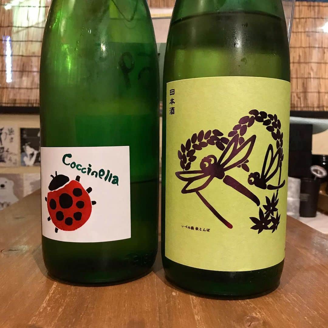 鶏魚 谷町のグルメインスタ