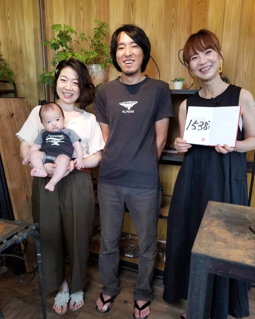 のインスタグラム：「谷口流々に出てもらった鍛冶屋さんのご夫妻。そう、奥さまも鍛冶屋さん✨✨✨✨お子さんはどんなお仕事することになるのかなぁ😄」