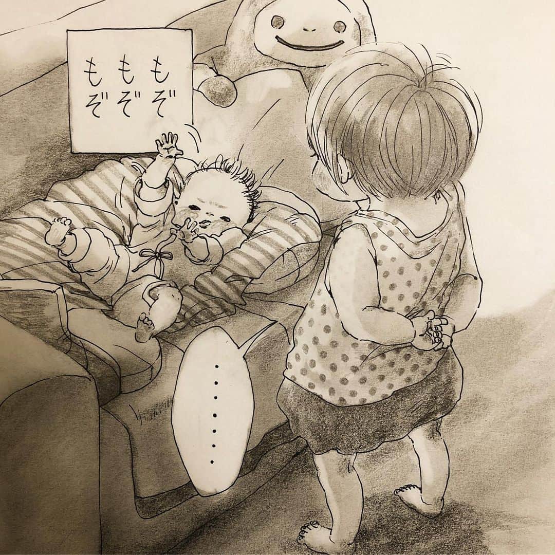 いとうさんのインスタグラム写真 いとうinstagram もぞもぞ動くちっちゃい生き物 を じーーーーと見つめる姪っこ2歳ಠ ಠ 妹ができてからというもの 彼女が泣いたりしゃっくりしたりするたびに大喜びのふみさん 顔を覗き込んだり頬っぺにチューしたり