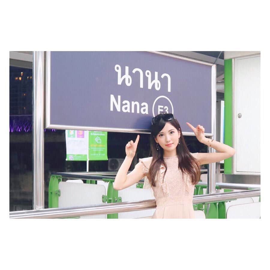 有馬奈那のインスタグラム