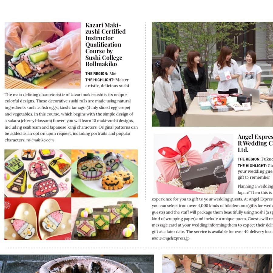 寿司大学【ロール巻子】のインスタグラム