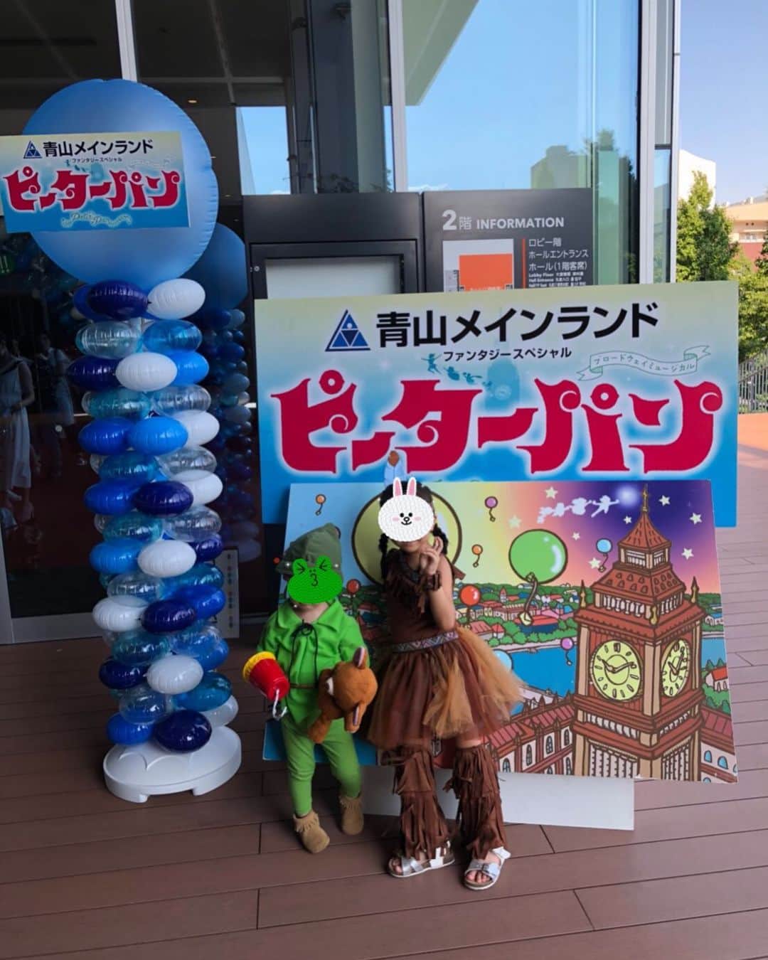 宮澤志暢さんのインスタグラム写真 - (宮澤志暢Instagram)「今日は…  8月19日。  8(はつ) 1(い) 9(く)  発育の日。  まだまだ発展途上の子どもたち。  自分の周りにいる子どもたちが、どんな風に大きくなって、どんな成長をしていくのか楽しみです🎶  発育は身長や体重など物理的に育って大きくなることを言うそうで、発達とはまた別の意味があります。  大人になって身長が伸びる…ということは基本的にないと思いますが、体重は…ねぇ…笑 歳をとっても発育しますからね…笑  子どもに負けじと、大人も適度に発育していきましょw  周りに子どものいる方は、その子がどんな風に育っていくのかを想像してみてください。  夢が広がって楽しみになること間違いなし！！ 親はもちろんですが、周りにいる人みんなで、みんなの子育てをしていける社会や地域をみなさんで作れたらいいなぁ(*´U`*) #今日はなんの日 #発育の日 #子育ては大変 #子育ては夢がある #子どもの可能性は無限大」8月19日 7時29分 - shinobu.miyazawa