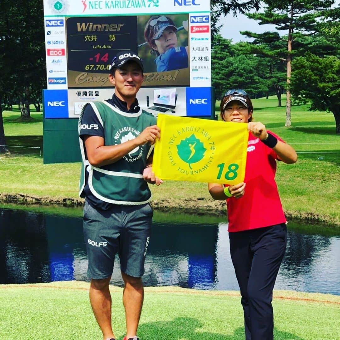 穴井詩さんのインスタグラム写真 穴井詩instagram 似てる 山本景子 Tigora ゴルフ5サニーフィールド 手洗いうがい 一定の距離を保つ 4月3日 10時07分 Lala Anai