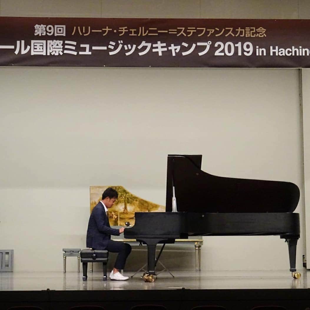 新山大さんのインスタグラム写真 - (新山大Instagram)「クラシックコンサート史上最低レベルのピアノ演奏の可能性あり。 #イカール国際ミュージックキャンプ #2019 #in #Hachinohe #ガラコンサート #ピアノ #失敗したからもう一回やらせてほしい」8月19日 18時48分 - dai_niiyama