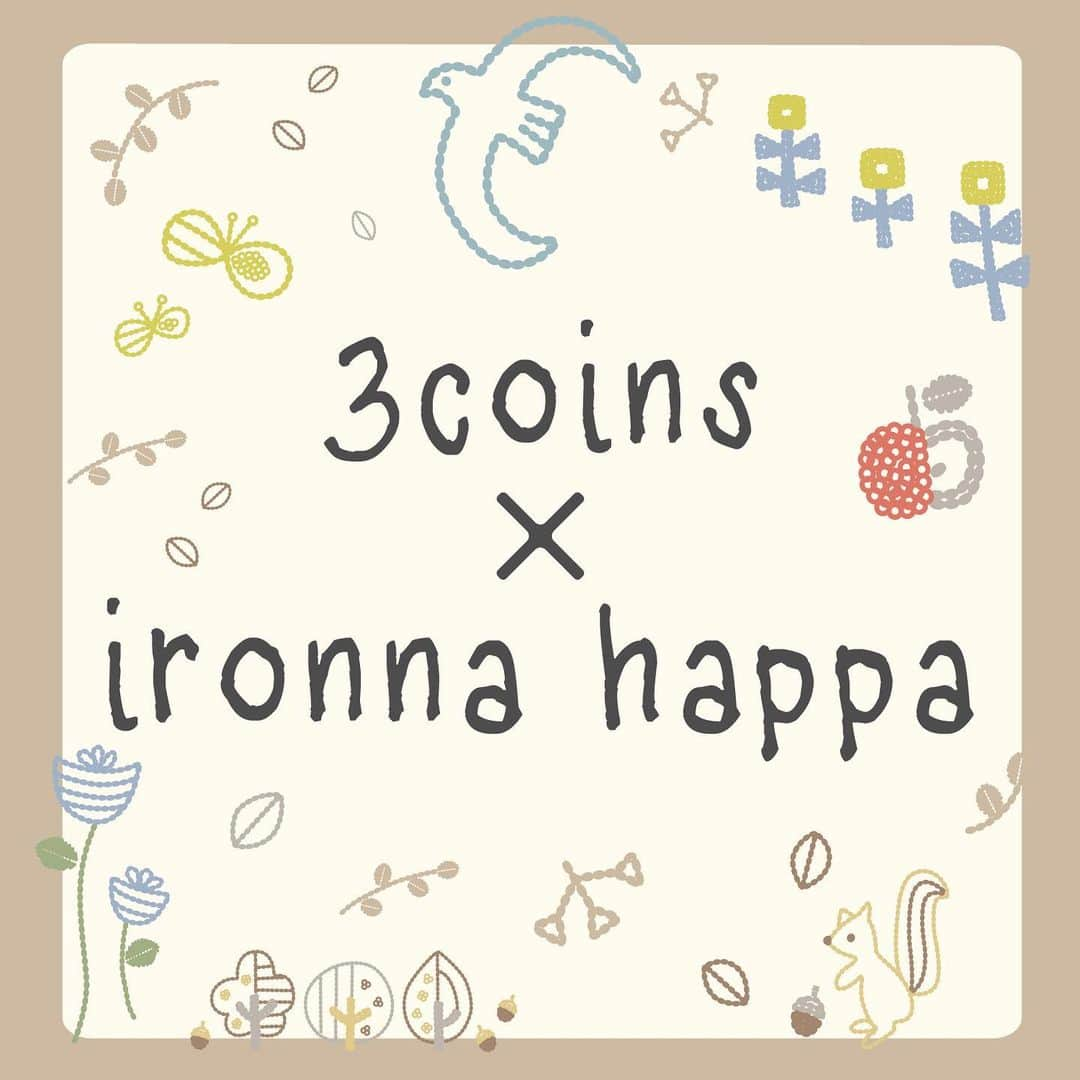 3COINSさんのインスタグラム写真 - (3COINSInstagram)「❋NEW❋﻿ ﻿ ‐ 3COINS×ironnahappa ‐﻿ ﻿ 刺繍作家のシライカズミさんが手がける﻿ 「ironnahappa」( @ironnahappa )が﻿ 3COINSのアイテムになって登場♪﻿ ﻿ どこかレトロな温かみのあるほっこりした﻿ 刺繍が施されたファブリックアイテムが多数ございます。﻿ ﻿ 女の子が好きなくすみカラーのアイテムは﻿ 落ち着いたナチュラルな雰囲気のインテリアにオススメです♪﻿ ﻿ ぜひ店頭にてご覧下さい。﻿ ﻿ pic→﻿ ______________________________ ﻿ ◆セパレートカーテン(FLOWER)﻿ ￥300＋tax﻿ ______________________________ ﻿ ◆スリッパ﻿ 各￥500＋tax﻿ ______________________________ ﻿ ◆ミニポーチ﻿ 各￥300＋tax﻿ ______________________________ ﻿ ﻿ ※店舗により在庫・品揃えが異なります。﻿ お問い合わせは各店舗までお願い致します。﻿ ﻿ ※取り置き・取り寄せは行っておりません。﻿ ご了承くださいませ。﻿ ﻿ ﻿ #3COINS #スリーコインズ #スリコ #NEW #新商品 #カーテン #ファブリック #刺繍 #くすみカラー #インテリア #ナチュラルな家  #ナチュラルな暮らし #ボタニカル #フラワー #ポーチ #スリッパ」8月19日 19時05分 - 3coins_official