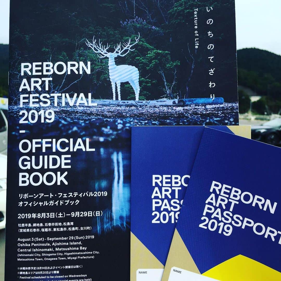 宮城県観光課さんのインスタグラム写真 - (宮城県観光課Instagram)「【Reborn-Art Festival2019】 アート、音楽、食を楽しむことのできる、新しい芸樹祭「Reborn-Art Festival」が石巻市街地、牡鹿半島などで開催中です。 2017年に引き続き2回目となる今年は、網地島を含む7つのエリアで7組のキュレーターが多様な作家たちと『いのちのてざわり』に思いを馳せながら作品を作りました。 オフィシャルツアーも販売されてますので、皆様是非お越しください。  #宮城#石巻市#塩釜市#東松島市#松島町#女川町#リボーンアートフェスティバル #芸術祭 #tohoku#miyagi#rebornartfestival #whitedeer」8月19日 11時37分 - miyagi_pref_kankou