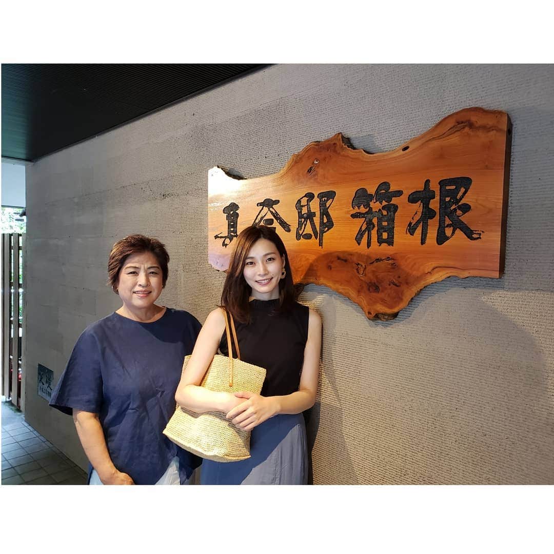 本田珠規のグルメインスタ