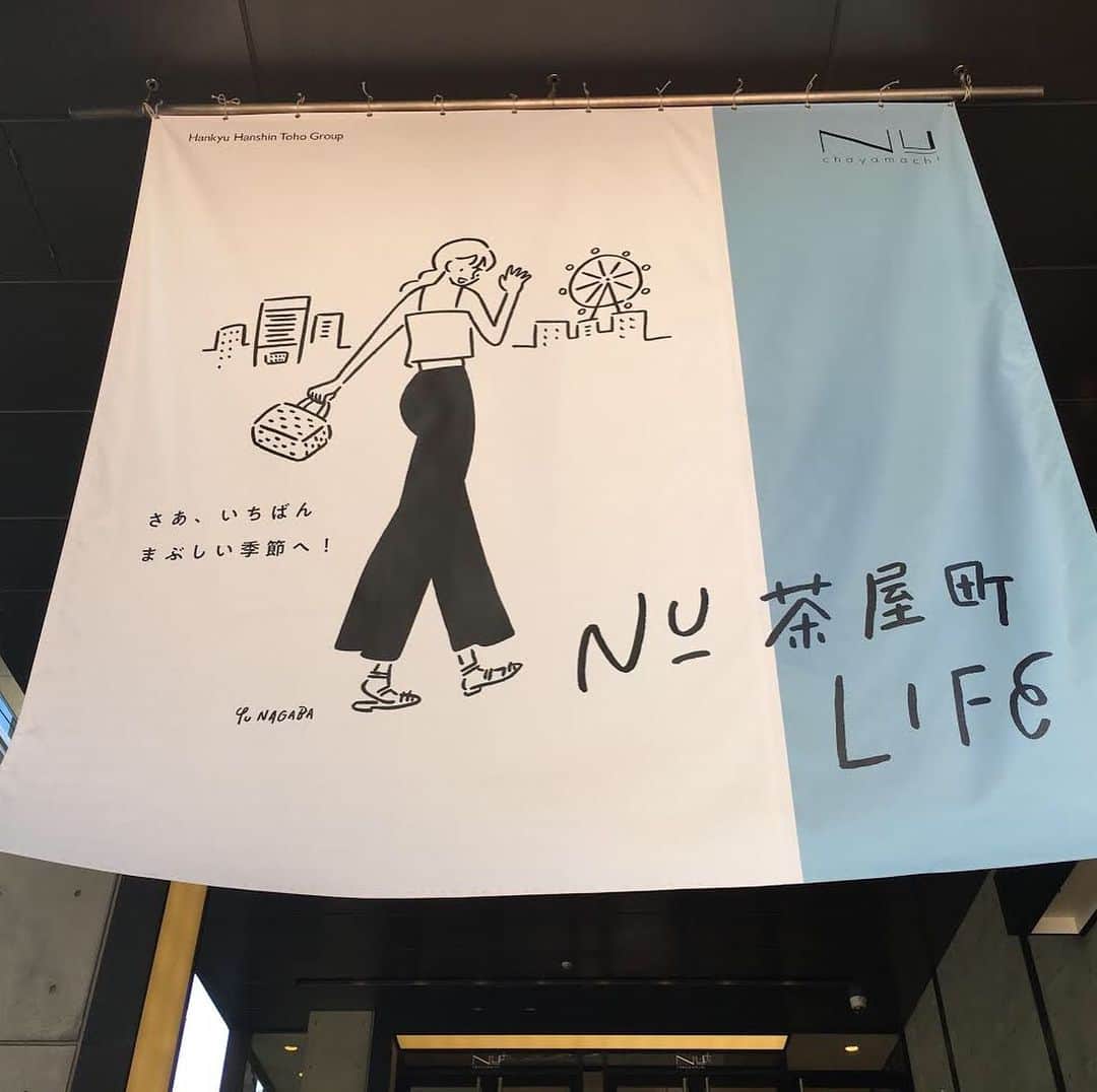 長場雄 ポスター NIRVANA