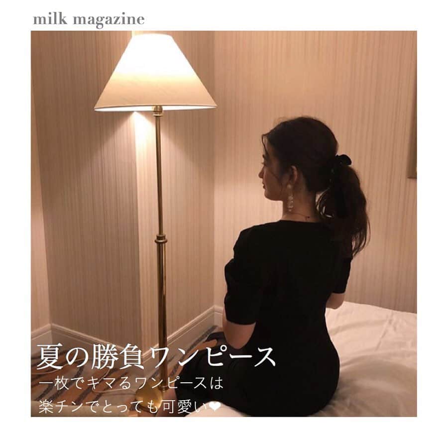 MOVE / ムーブのインスタグラム