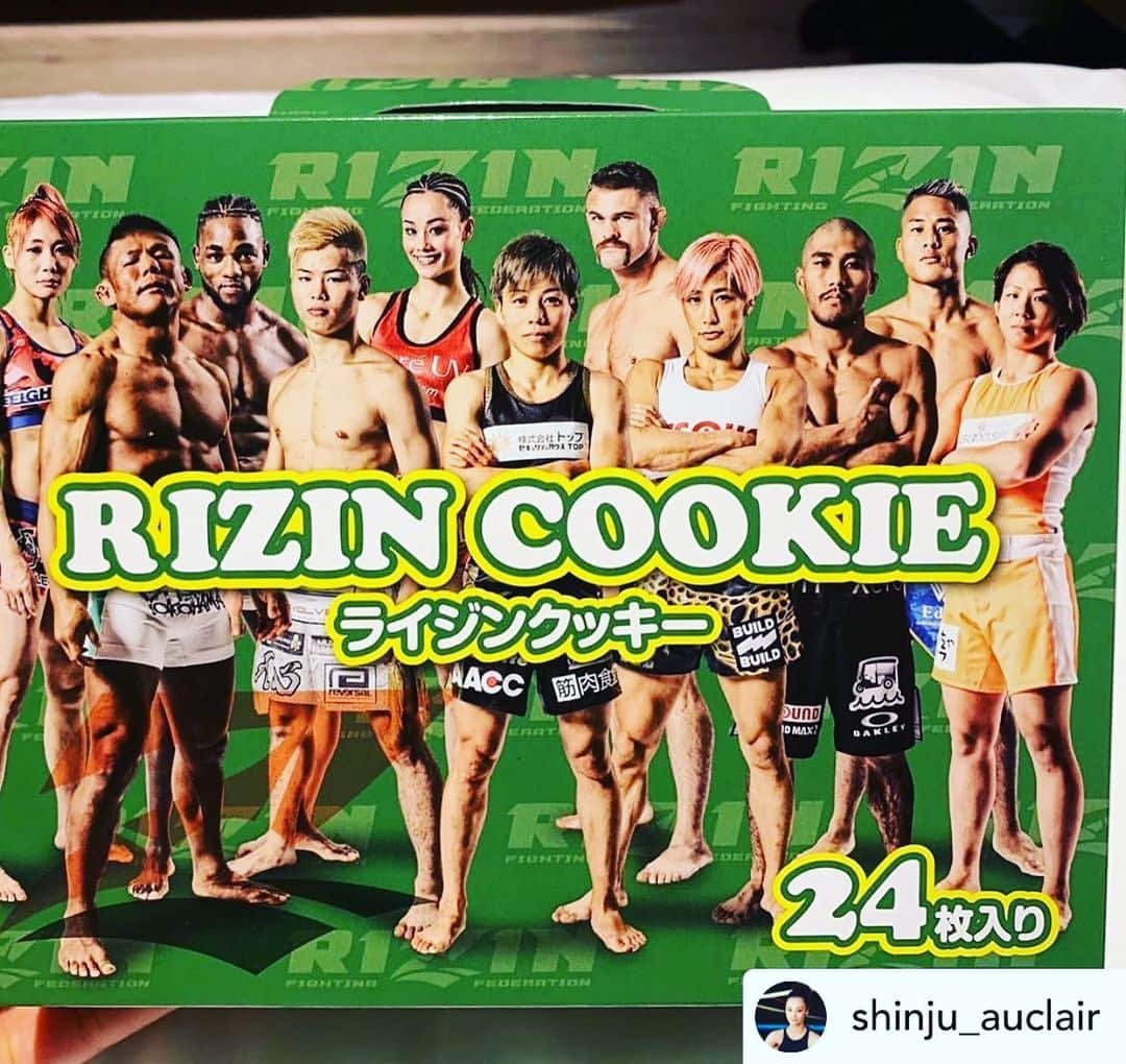 山本アーセンのインスタグラム：「やべええええ！！！クッキーの箱に俺が！！！！！！！！！😂😂😂🙏🏽😭🔥 これは一生もんだなぁ🙏🏽🙏🏽❤️🔥 @miyuu__yamamoto @m_r_t_k_n_k  @shinju_auclair  @rizin_pr #rizin #rizincookiebox」