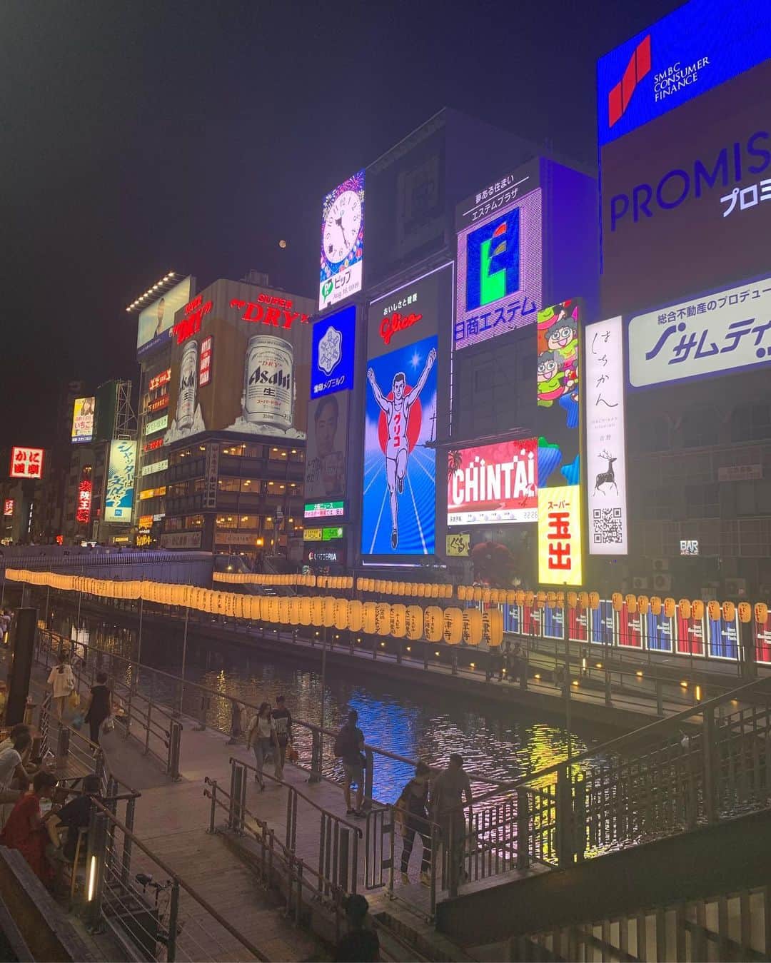 RIEHATAさんのインスタグラム写真 - (RIEHATAInstagram)「THANK YOU OSAKA‼️ BACK TO TOKYO🗼 Oh I LOVE JAPAN even more..❤️ 日本好きだー。大事だー❤️感謝。 #RIEHATATOKYO 🏆」8月19日 14時16分 - riehata