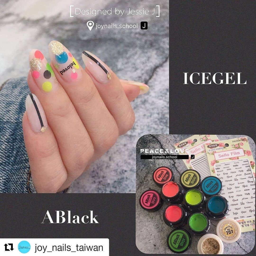 Icegel Nailさんのインスタグラム写真 - (Icegel NailInstagram)「애듀케이터 선생님께서 친절하시게 사용한 사용하신 제품 레시피까지 올려주셨어요!  감사합니다~~^^ 아이스젤 에이블랙과 셀로필름으로 디자인 해 주셨어요!  #Repost @joy_nails_taiwan (@get_repost) ・・・ ❤️Joy Nails Jessie J 用色大公開/ABlack  色彩美學/線條設計很修飾啊....... 承襲韓風時尚美感... 這系列的顏色可是目前韓國最夯！ Jessie J 體驗韓風時尚， 這樣鮮艷亮麗顏色在指尖閃耀， 一整天都有繽紛好心情喔！ 幻化成普普風點點， 瞬間覺得自己好韓風啊！  打從心裡佩服韓風大膽的用色時尚， 真的讓人眼睛為之一亮呢🤩！ ABlack頂級凝膠品牌💯⋯ 在日本評測達到六個A級...... 飽和.自平性.滑順度.安全性等等...... #Jessie J 實作推薦唷！ #ABlack  #色彩美學 #韓風時尚嚴選 #icegel頂級凝膠品牌 @icegelnail  #icegel #ABlack #joynails.school  #美甲教學 #課程嚴選國際品牌ICE GEL... 色料都是進口德國、日本、韓國化妝品等級，優質凝膠絕對品質保證喲！！👍 #美甲教學🔗https://joynails.school/」8月19日 14時17分 - icegelnail