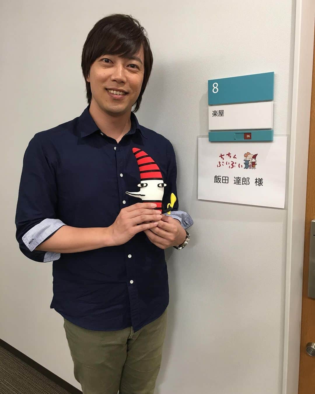 毎日放送「ちちんぷいぷい」のインスタグラム