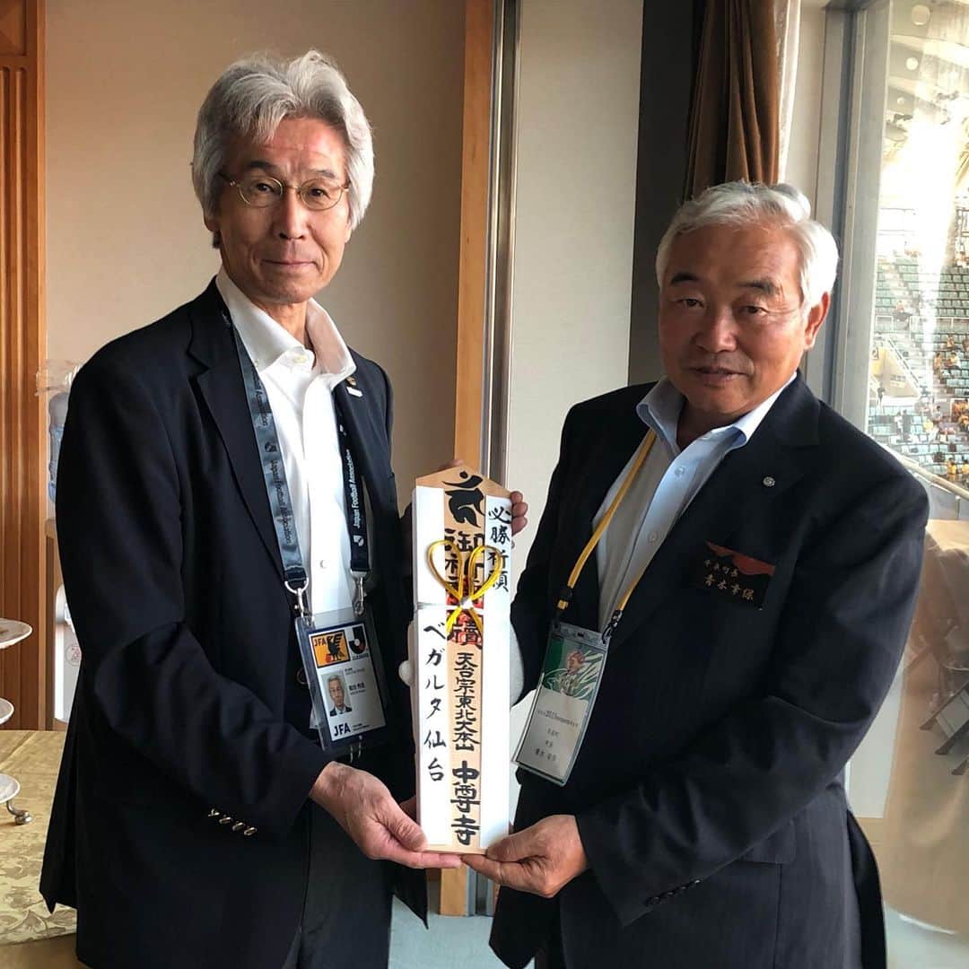 ベガルタ仙台のグルメインスタ