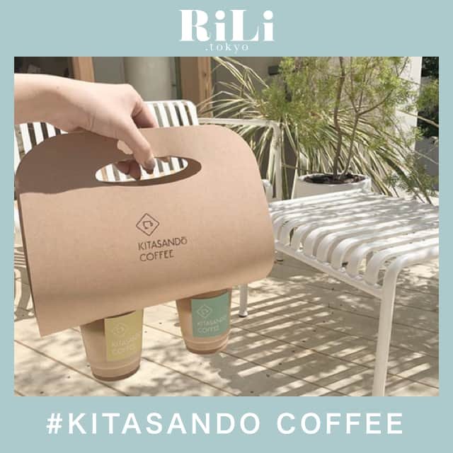 RiLiさんのインスタグラム写真 - (RiLiInstagram)「千駄ヶ谷にある韓国みカフェ🇰🇷【KITASANDO COFFEE】 ..... 東京・北参道駅からすぐの【KITASANDO COFFEE（キタサンドウコーヒー）】☕🌿新しくオープンしたばかりのコーヒースタンドが韓国っぽくてかわいいと話題なの🇰🇷🍑 ビニールのソファが置いてあったりと、お店の外にも中もかわいいインテリアアイテムがあるよ🥺💫店員さんがカップに直筆のメッセージを書いてくれることも…🦊🧡 消えそうな色コーデとの相性もバッチリだよ🦙🌈お店はキャッシュレスだから現金NG🙅🏻♀事前にクレジットカードを準備してね🍋🍋 ❣ ❣ ❣ ❣ ❣ サイトやSNSで掲載させていただくお写真募集中😘📸 かわいいコーデやアイテム、注目スポットなどが撮れたら、ハッシュタグ→#rili_tokyo  を付けて投稿❗ ． Special Thanks💋 Photo by @31peach_ @k.s_______0103 @yam_r5 @mocamoony @yam_r5 @__97cg__ @annna1126 @yam_r5 @ml___31me___ @__59mo ． #夏 #夏コーデ #kitasandocoffee #北参道カフェ #千駄ヶ谷カフェ #東京カフェ #コーヒー #韓国風 #カフェ巡り #카페 #카페스타그램#くすみカラーコーデ  #消えそうな色コーデ  #ブラウンコーデ #ベージュコーデ  #ワントーンコーデ #シンプルコーデ  #カジュアルコーデ #ガーリーコーデ #置き画 #置き画くら部 #今日のコーデ #コーデ #コーディネート #RiLi  #おしゃれさんと繋がりたい #お洒落さんと繋がりたい #ファッション #패션스타그램」8月19日 18時01分 - rili.tokyo