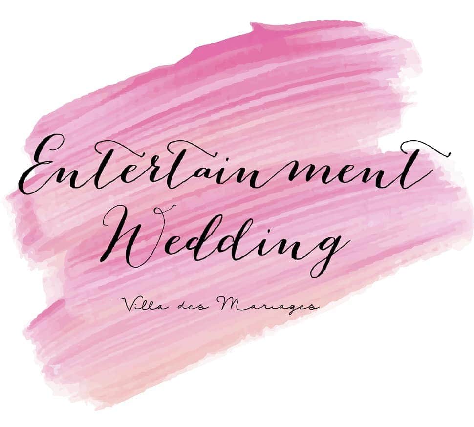 ヴィラデマリアージュさいたまのグルメインスタ