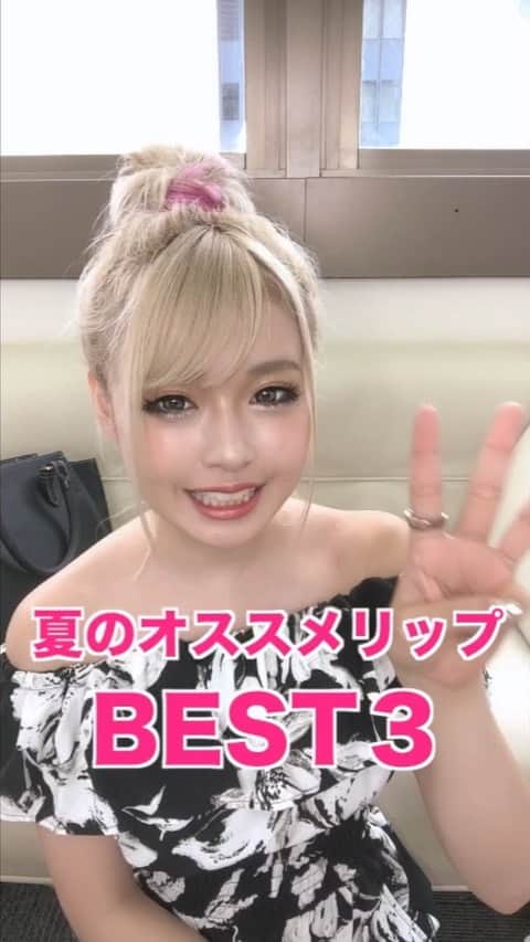 egg公式のインスタグラム