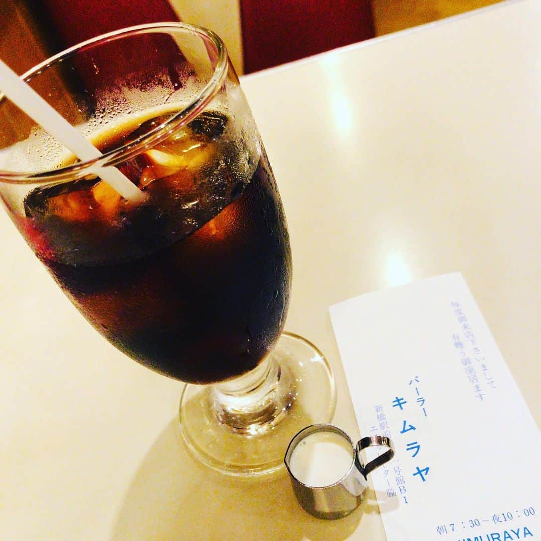 石井元気さんのインスタグラム写真 - (石井元気Instagram)「カフェより喫茶が好きです。  カフェも好きです。  喫茶はもっと好きです。  アイスコーヒーが好きです。  喫茶店最高！  #喫茶店 #カフェ #アイスコーヒー #好き #あきげん #石井元気」8月19日 20時23分 - genkiishii1226