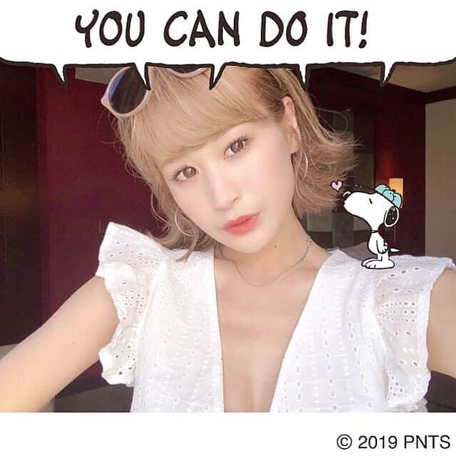 都築青空のインスタグラム