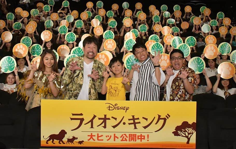 RIRIさんのインスタグラム写真 - (RIRIInstagram)「Today was the Lion King’s event after the movie🦁✨ I sang “Circle Of Life” of Japanese official version today as well! . I was so happy to sing the song that I love❤️. . . #lionking #event #disney . #ライオンキング #大ヒットイベント #ディズニー」8月19日 22時07分 - riri_tone