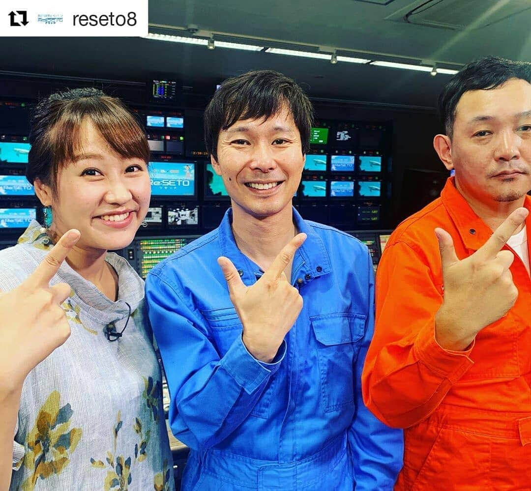 岡山放送さんのインスタグラム写真 - (岡山放送Instagram)「#Repost @reseto8 (@get_repost) ・・・ 【今週末、総集編！】 今週土曜日午後3時からは、リセット総集編🤗マシンガンズと矢野アナがこれまでの放送の裏話をたっぷりお話します👍 これまで見逃した！という方もこれまでの内容がギュッと詰まった1時間なのでぜひご覧下さい📺✨ マシンガンズと矢野アナはスタジオ初共演🙌でしたが、スタッフも笑いが止まらない、楽しい収録でしたよ🥳  #マシンガンズ #滝沢秀一 #西堀亮 #矢野みなみ #リセット #これはリセットポーズです #総集編 #収録場所は副調整室（サブ） #いつもこの場所から、なんしょん？やニュースなど送出してます #OHK #岡山放送」8月19日 22時37分 - ohk_official