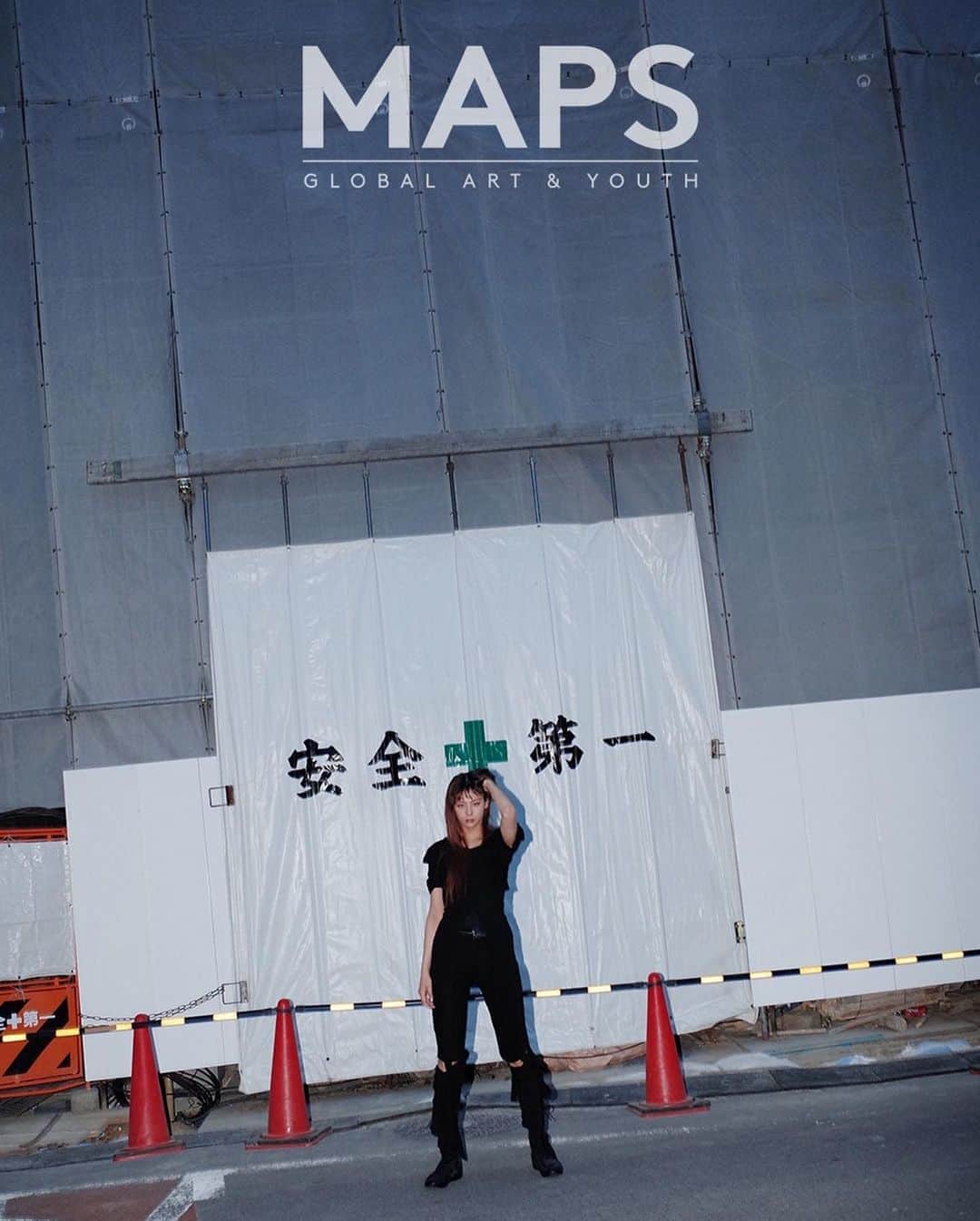西内まりやさんのインスタグラム写真 - (西内まりやInstagram)「すごく出たかった雑誌。嬉しかったです。☺️ @mapsworld_seoul」8月19日 22時39分 - mariya_nishiuchi_official