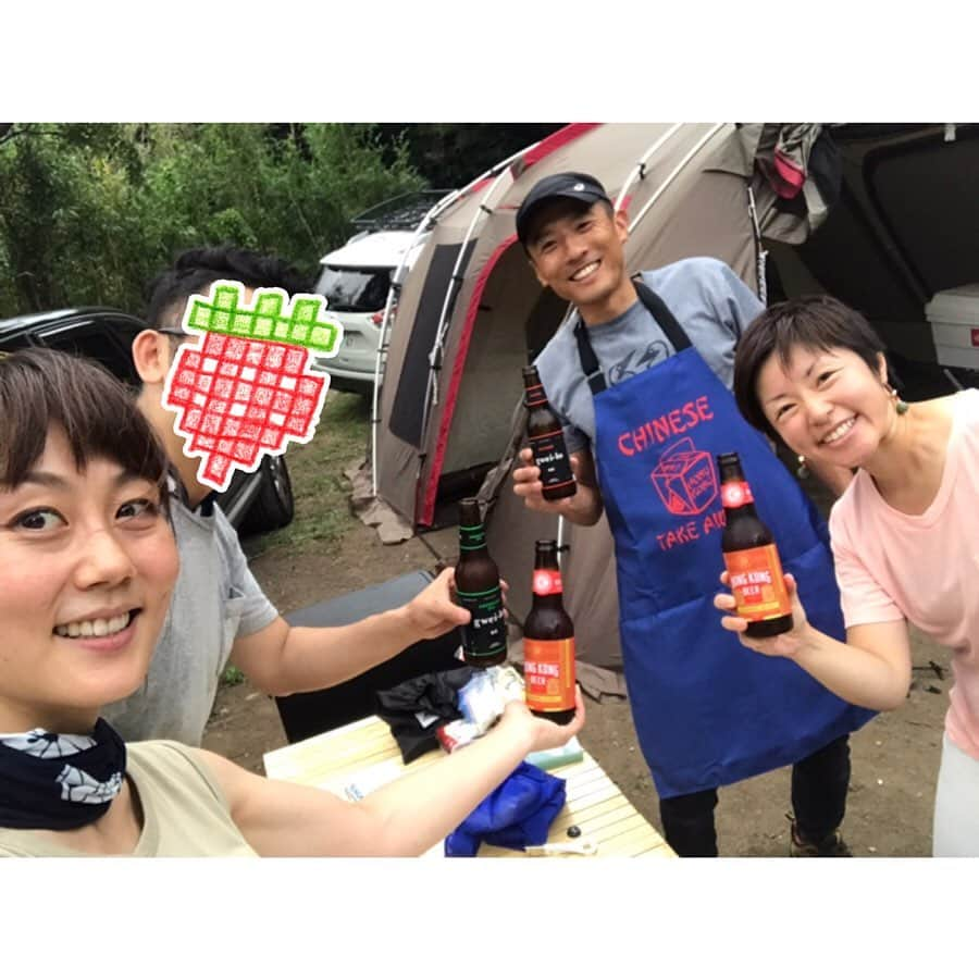 新井麻希さんのインスタグラム写真 - (新井麻希Instagram)「* 2019年キャンピングヒルズ鴨川⛺️ * 暑い中、小さな小さな雨蛙に会えたことはとても嬉しかった。一緒に行った家族は企画段階から今回もアイディア満載でお料理でも楽しませてくださったのだが、自然の中で食べるたこ焼きがこんなにも美味しいとは🐙！ * お酒は、香港のお土産ビールと、 #ChannelJAPAN のお餞別で頂いた激ウマ日本酒 #風の森 と、取材で訪れた #深川ワイナリー のデラウェアのスパークリングワインがキャンプとナイスマッチでした👍」8月19日 22時51分 - makiarai58